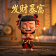 bob bob bob是什么意思